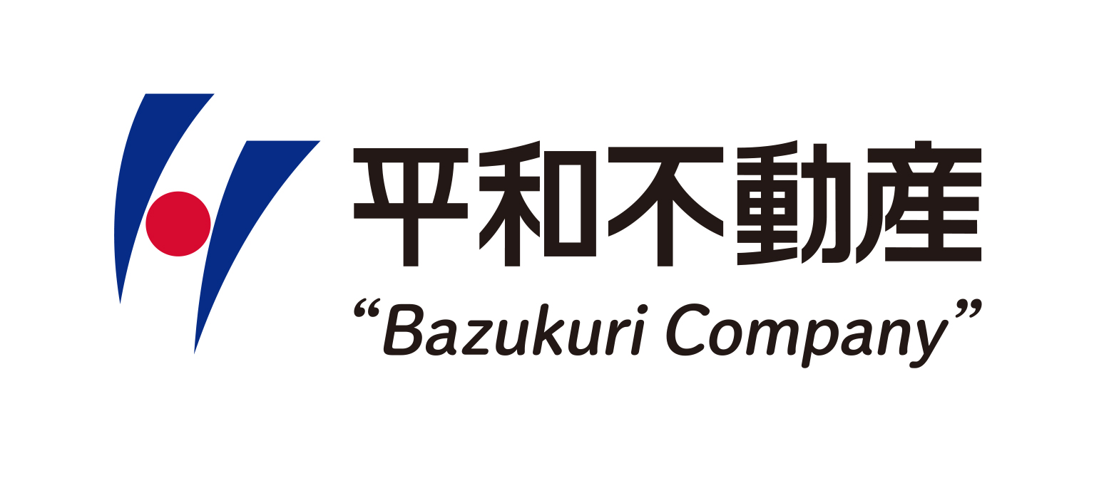 平和不動産株式会社